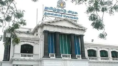 இரண்டு நாட்கள் பொது விடுமுறை..! தமிழக அரசு உத்தரவு..!