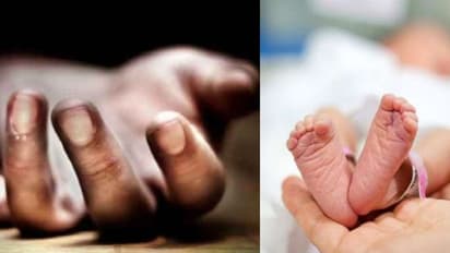 നാലാമതും പെൺകുഞ്ഞ്; മൂന്ന് കുഞ്ഞുങ്ങളെ കിണറ്റിൽ എറിഞ്ഞുകൊന്ന ശേഷം പിതാവ് ജീവനൊടുക്കി