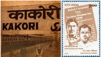 കാകോരിയിലെ തീവണ്ടിക്കൊള്ളയും, കഴുവേറും മുമ്പ് പാടിയ ഒരു വസന്തഗീതവും