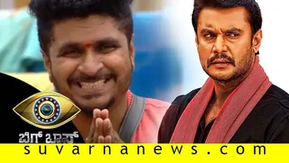 'ಒಡೆಯ' ಪೋಸ್ಟರ್‌ನಲ್ಲಿ ಕುರಿ ಪ್ರತಾಪ್‌ಗೆ ಮತಯಾಚಿಸಿದ ದರ್ಶನ್ ಫ್ಯಾನ್ಸ್‌!