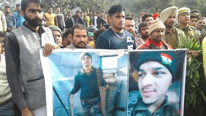 मां चाहकर भी आखिरी बार बेटे का चेहरा नहीं देख पाई, हाथ जोड़कर नमन किया और कर दिया अंतिम सस्कार