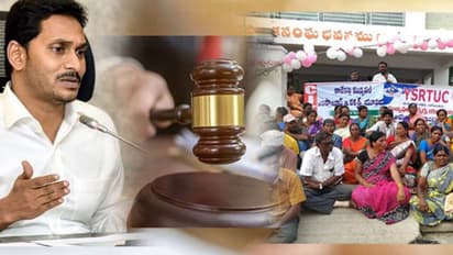 రాజధానిపై నిపుణుల కమిటీ: జగన్ సర్కార్కు హైకోర్టు నోటీసులు