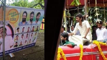 மதுரையில் நடந்த தனுஷ் திருமணம்... "பேட்ட" கெட்டப்பில் கெட்ட ஆட்டம் போட்ட மாப்பிள்ளை...!