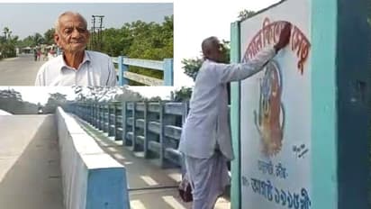 হিংসায় ভাঙা হচ্ছে জনগণের সম্পত্তি, মুখ বুঁজে 'জোড়া লাগাচ্ছেন' সেতু দাদু