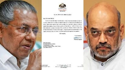CAA: Pinarayi Vijayan writes to Amit Shah, seeks help to stop attacks on Kerala students