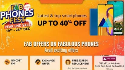 అమెజాన్ ఇండియాలో ‘ఫ్యాబ్ ఫోన్స్ ఫెస్ట్’