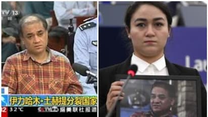 'ഇപ്പോൾ ജീവിച്ചിരിപ്പുണ്ടോ എന്നുറപ്പില്ല', അച്ഛനുള്ള സമാധാന പുരസ്കാരം ഏറ്റുവാങ്ങിക്കൊണ്ട് ഉയിഗുർ ആക്ടിവിസ്റ്റിന്റെ മകൾ പറഞ്ഞത്