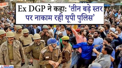 CAA का विरोधः लखनऊ में हिंसा और आगजनी, सवाल- धारा 144 लागू थी तो कैसे इकट्ठा हो गई भीड़