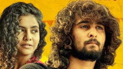 ഷെയ്ന് നിഗത്തിന്റെ 'വലിയ പെരുന്നാള്' ഇന്ന് മുതല്