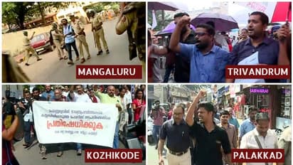 മംഗളൂരുവിൽ മാധ്യമ പ്രവര്‍ത്തകരുടെ കസ്റ്റഡി:  കേരളത്തിൽ വ്യാപക പ്രതിഷേധം