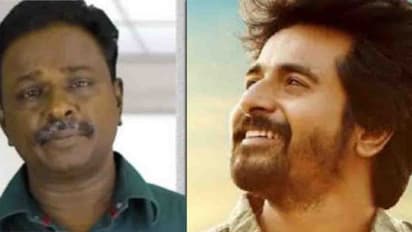 ப்ளூ சட்டை மாறனை வச்சு செஞ்ச "ஹீரோ" சிவகார்த்திகேயன்... தியேட்டரில் கிடைத்த செம்ம ரெஸ்பான்ஸ்...!