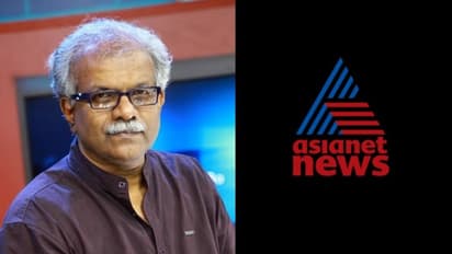 മാധ്യമപ്രവര്ത്തകരെ കസ്റ്റഡിയിലെടുത്ത സംഭവം: ഏഷ്യാനെറ്റ് ന്യൂസ് എഡിറ്റര് പ്രതികരിക്കുന്നു