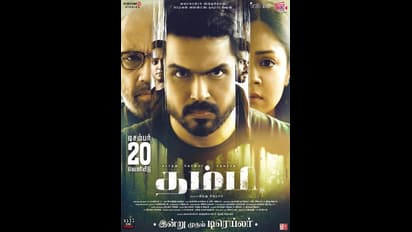 தரமான "தம்பி"யா இருக்காரே... கார்த்திக்கு சர்ட்டிபிகேட் கொடுத்த நெட்டிசன்கள்...!