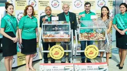 യുഎഇയില് വീണ്ടും ഏഴ് കോടിയുടെ 'ഭാഗ്യം' ഇന്ത്യക്കാരന്