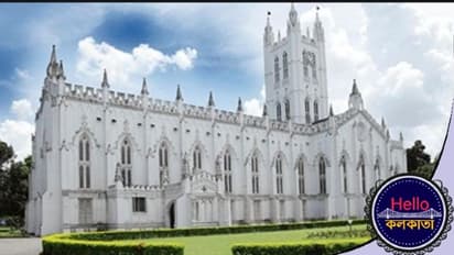 আসছে বড়দিন, সেজে উঠছে কলকাতার বুকে সেরা পাঁচ চার্চ