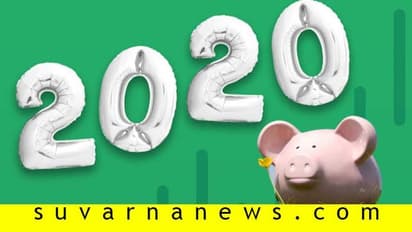 2020ಕ್ಕೂ ಮುನ್ನ ನೀವು ಈ 20 ಕೆಲಸಗಳನ್ನು ಮಾಡಲೇಬೇಕು!