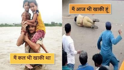 जिसने जिंदगियां बचाईं, उसी खाकी को पड़ रहे पत्थर; IPS ने ऐसे बयां किया दर्द