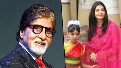 Here's what Amitabh Bachchan has to say about his granddaughter Aaradhya Bachchan