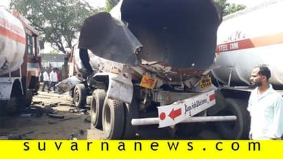 ವಿಜಯಪುರದಲ್ಲಿ ಎಥೆನಾಲ್ ಟ್ಯಾಂಕರ್ ಸ್ಫೋಟ, ಇಬ್ಬರ ಸಾವು