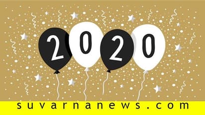 ಹೊಸ ವರ್ಷದಲ್ಲಿ ಈ ಸಿಂಪಲ್ ರೂಲ್ ಫಾಲೋ ಮಾಡಿ, ಸೇವಿಂಗ್ಸ್ ಹೆಚ್ಚಿಸಿ!