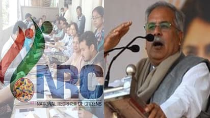 'എന്ആര്സി നടപ്പിലായാല് സംസ്ഥാനത്തെ പകുതി ആളുകള്ക്കും പൗരത്വം നഷ്ടമാകും': ഛത്തീസ്ഗഡ് മുഖ്യമന്ത്രി