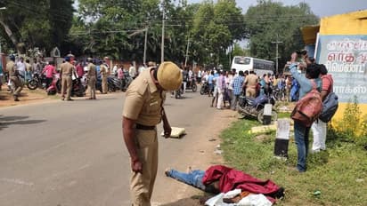 பட்டப்பகலில் பயங்கரம்..! நாட்டு வெடிகுண்டு வீசி இருவர் படுகொலை..!