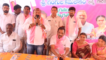 పురపోరులో టీఆర్ఎస్ జోరు... మంత్రి గంగుల వ్యూహాలకు ప్రతిపక్షాలు చిత్తు