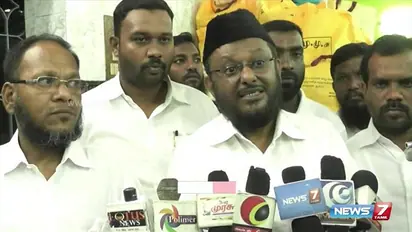 இந்த அடிமைகளை அல்லாஹ் மன்னிக்க மாட்டார்: முதல்வருக்கு எதிராக சாபம் விடும் ஜவாஹிருல்லாஹ்!