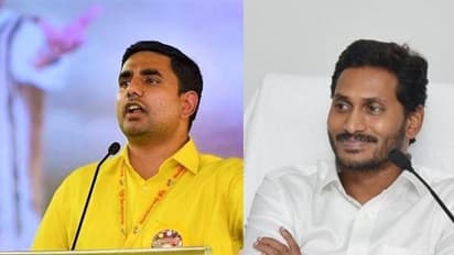 జగన్ గారు... మరెన్నో పుట్టినరోజులు జరుపుకోవాలి: ట్విట్టర్లో నారా లోకేశ్