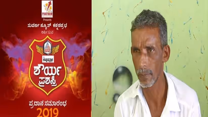 ಶೌರ್ಯ ಪ್ರಶಸ್ತಿ: 8 ಜನರ ಪ್ರಾಣ ಕಾಪಾಡಿದ 62ರ ಯುವಕ ಖಾದರ್