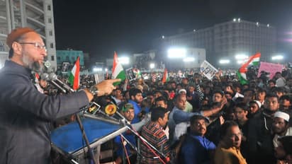 పౌరసత్వ సవరణ బిల్లుపై కేంద్రానికి బుద్ది చెప్పాలి: అసద్