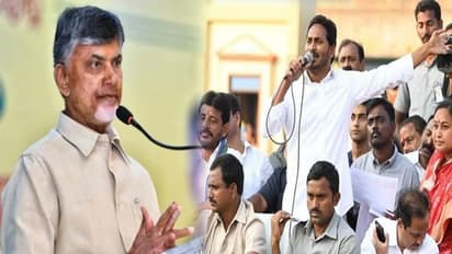 రాజకీయాల నుండి తప్పుకొంటా, ఇలా చేస్తారా: జగన్ కు బాబు సవాల్