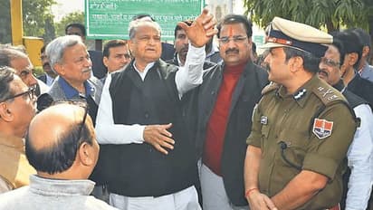 कोटा के अस्पताल में एक साल में 940 बच्चों की मौत पर गहलोत सरकार खामोश, मिला नोटिस