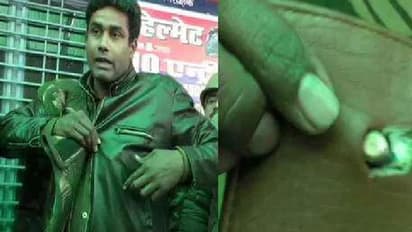 ಬುಲೆಟ್ ಪ್ರೂಫ್ ಜಾಕೆಟ್ ಅಲ್ಲ, ಆರಕ್ಷಕನ ಜೀವ ಕಾಪಾಡಿದ್ದು ಆ ಒಂದು ನಾಣ್ಯ!