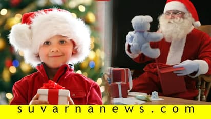 ಕ್ರಿಸ್ಮಸ್ ಸಾಂತಾ ಏನೆಲ್ಲ ಗಿಫ್ಟ್ ನೀಡಬಹುದು ಗೊತ್ತಾ?