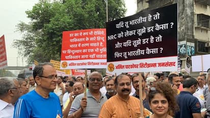 नागरिकता कानून के समर्थन में उतरे 1000 बुद्धिजीवी, कहा, इससे किसी की नागरिकता को खतरा नहीं