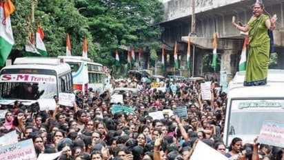 പോണ്ടിച്ചേരിയിൽ 27 ന് ബന്ദിന് ആഹ്വാനം