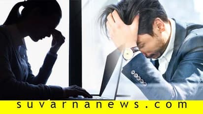 ಲೇಆಫ್‌ ಯುಗದಲ್ಲಿ ಕೆಲಸ ಉಳಿಸಿಕೊಳ್ಳುವುದು ಹೇಗೆ?