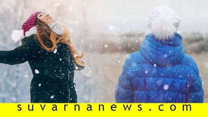 ವಿಂಟರ್ ಬ್ಲೂಸ್ ಪ್ರಾಬ್ಲಂ ನಿಮ್ಗೂ ಇದ್ಯಾ? ಯಾಕಿಂಗೆ ಇಲ್ಲಿದೆ ನೋಡಿ!