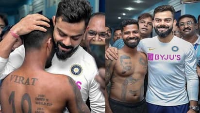 విరాట్ కు ప్రేమతో... ఖర్చు, నొప్పి ఊహించగలరా?