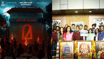 'മിന്നല് മുരളി'യാവാൻ ടൊവിനോ; സംവിധാനം ബേസില് ജോസഫ്