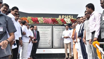 చంద్రబాబుది మోసం కాదా, నా జీవితంలో మర్చిపోలేను: జగన్