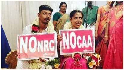 குடியுரிமை சட்டத்தை எதிர்த்து மணமக்கள் போராட்டம்... முதலிரவை தள்ளி வைக்க நெட்டிசன்கள் கோரிக்கை..!