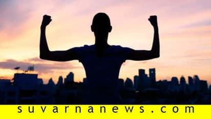 ಈ ಪಾಯಿಂಟ್ಸ್ ಫಾಲೋ ಮಾಡಿ, ನಿಮ್ಮ ಲೈಫ್ ಬದಲಾಗುತ್ತೆ!