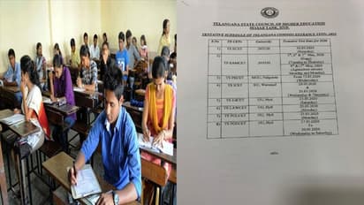 టీఎస్ సెట్ 2020 షెడ్యూల్ విడుదల: ఎంసెట్, ఈసెట్, పీజీ సెట్ పరీక్షల తేదీలు ఇవే!