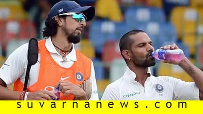 ರಣಜಿ ಟ್ರೋಫಿ: ದೆಹಲಿ ತಂಡದಲ್ಲಿ ಇಶಾಂತ್, ಧವನ್