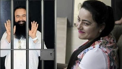 एक बार फिर मिले हनीप्रीत और रामरहीम, 20 मिनट तक शीशे में एक दूसरे को देखते रहे