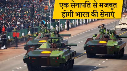 भारत को सीडीएस यानी तीनों सेनाओं के एक सेनापति की जरूरत क्यों, 70 से ज्यादा देशों में है ये पद