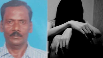 5 ஆண்டுகளாக மகளின் தோழியை பலாத்காரம் செய்த 54 வயது முதியவர்... கண்ணை மூட சொல்லி காரியத்தை முடித்த இளம்பெண்..!