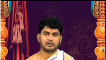 శూన్య మాసం అంటే ఏమిటి..?